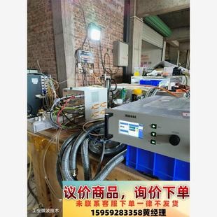 MX6000D 251BF 1议价下单 MH6000S MUEGGE