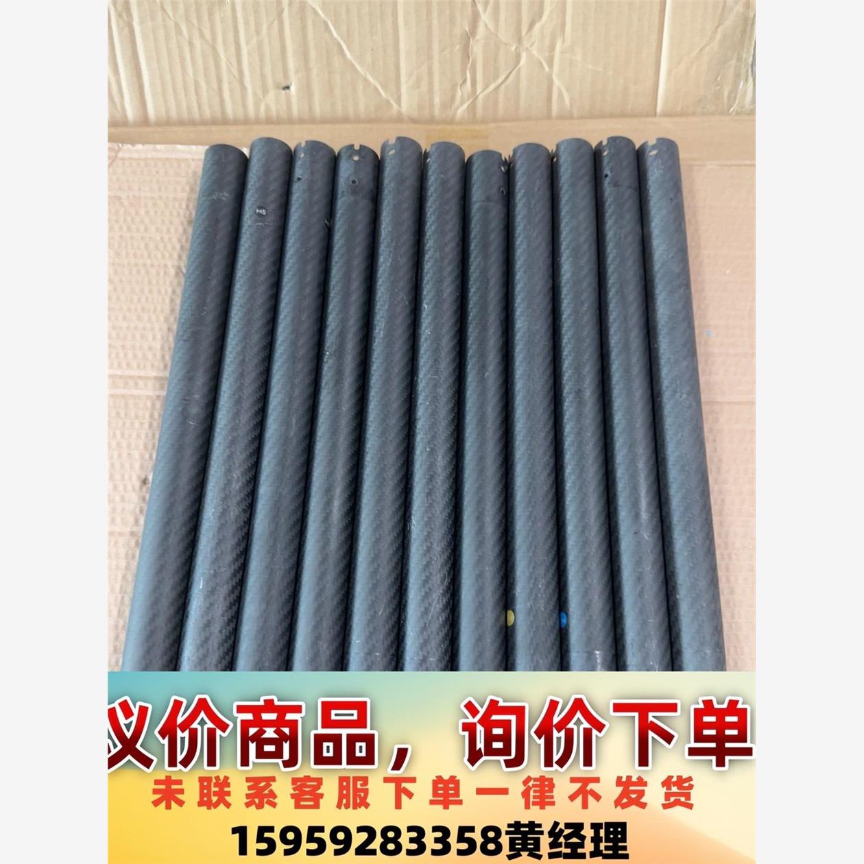 全新DJI大疆经纬M600pro原装机臂碳管组件配件总成议价下单