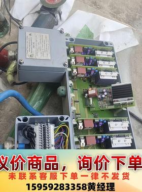 德国gecma进口拆机ps-100i电源模块外面是psu14议价下单