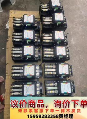 DS4875A BASE POWER固态继电器 有37个 实议价下单