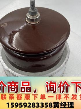 避雷器3ec3 020 gapless mo-surge a~议价商品