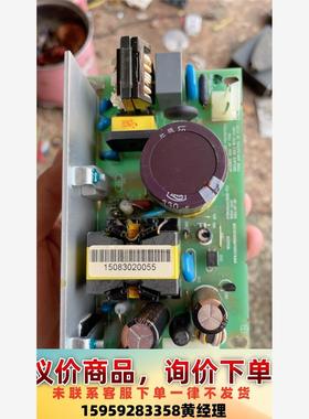 ismart Evo  梅特勒托利多自服务秤服务备用 电源议价下单