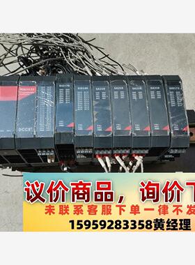 大工技工可编程控制器 DCCE CPS100议价下单