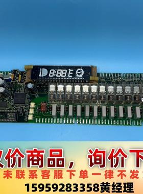 WASCATOR WASHER 时间继电器板子  M5578议价下单