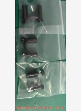 议价商品哈希COD活塞泵卡扣卡环，哈希CODmaxII三代活塞泵卡子