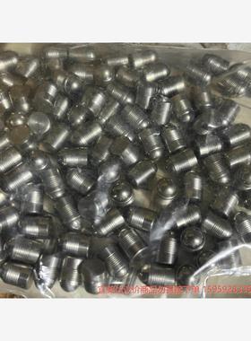 议价商品SFC Koenig MB600-070堵头现货100个，实