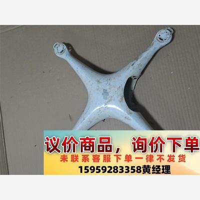 #大疆mini4k大疆精灵4炸机尸体配件泡水尸体适合充公抵数议价下单