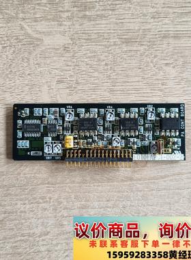 E010LAPC1-002-2    议价/2议价下单