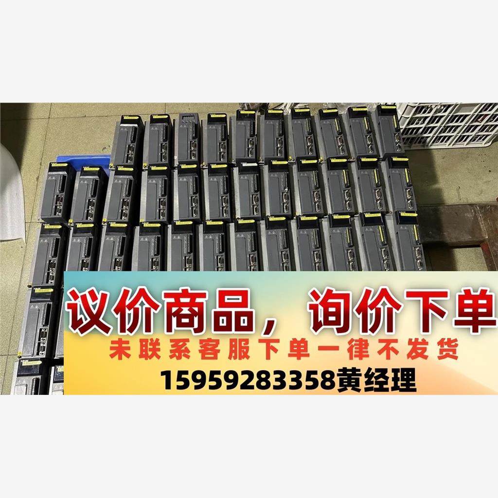 信捷380V/3L系列1.5KW套装配线，成色漂亮，DS3L议价下单