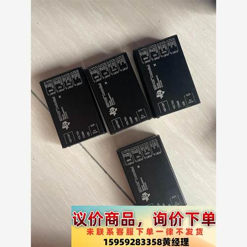 原装TI进口 EV2400 MSP430议价下单