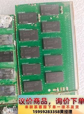 MT40A1G16WBU-083E:B 丝印D9TPH存储芯议价下单