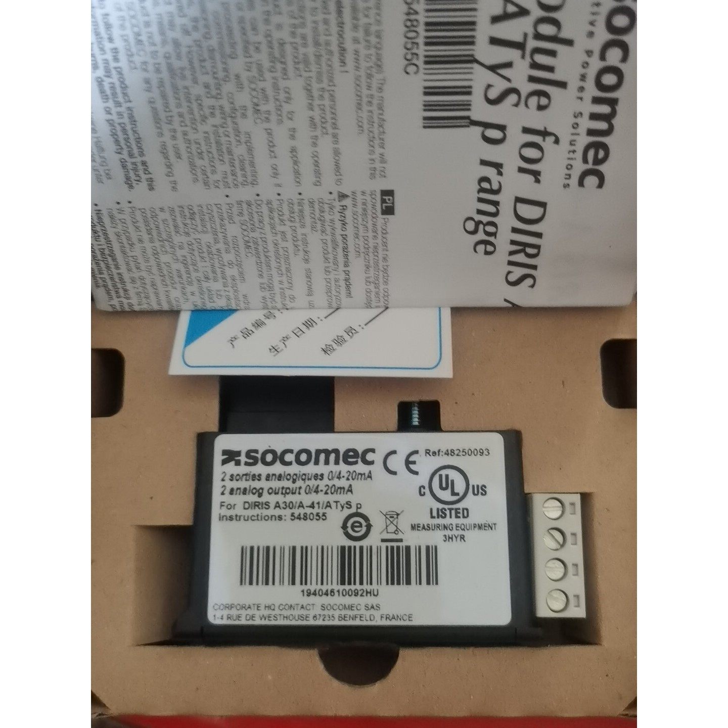维修指导法国SOCOMEC溯高美多功能仪表DIRIS模拟量输出模块4详询