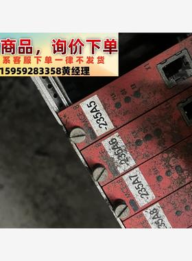 议价商品PROMICON控制器