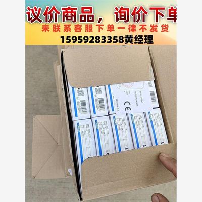 议价商品欧姆龙固态继电