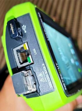 NETSCOUT LinkRunner G2测试仪议价下单