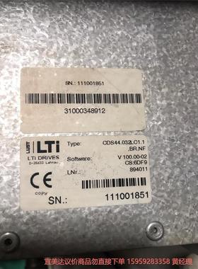 议价商品拆机驱动器CDS44.032LC1.1