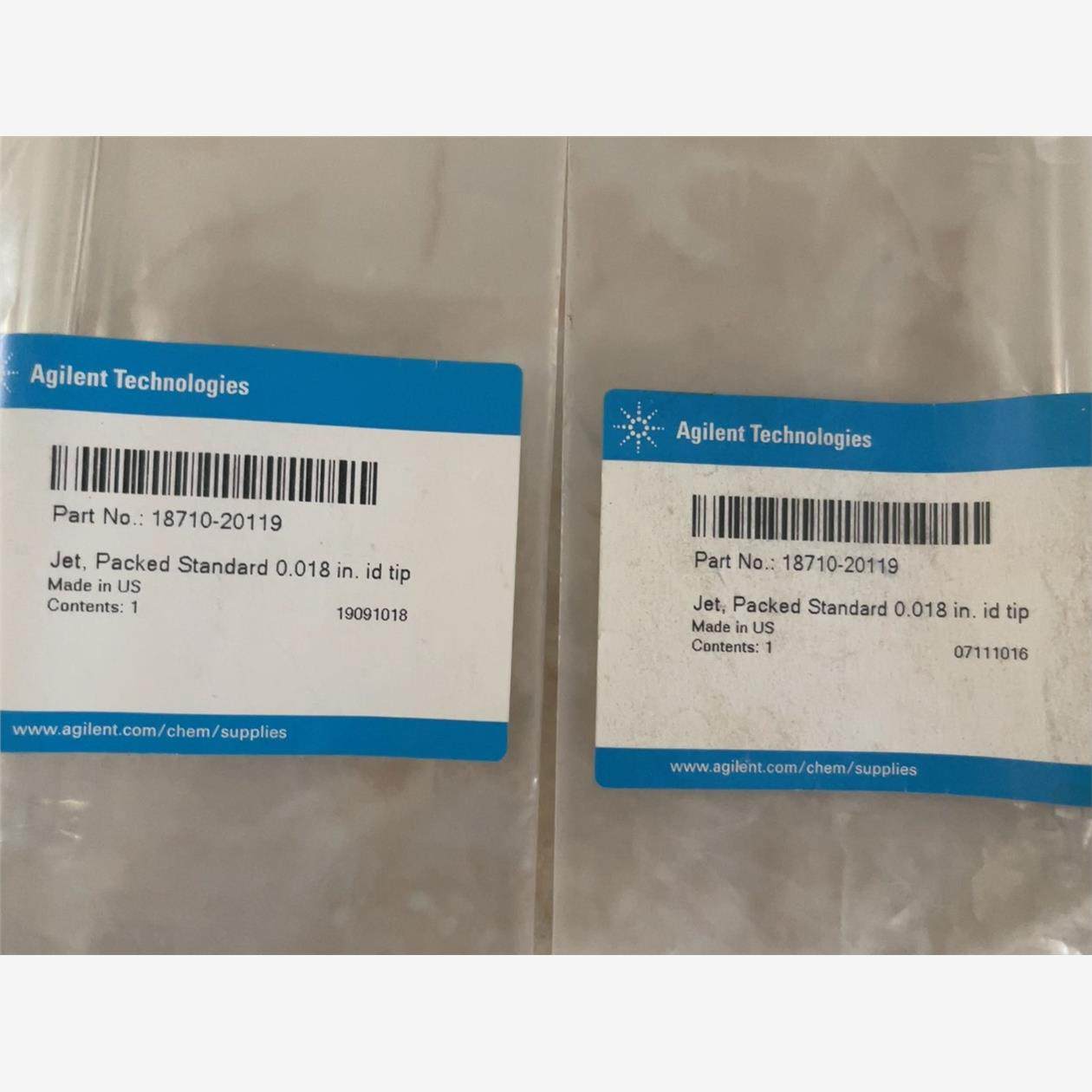 安捷伦FID喷嘴18710-20119，填充柱适用，全新库存议价下单