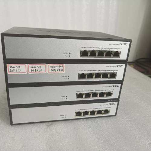 检修二手 H3C S1205V-PWR 5口千兆POE交换机，4详询,电子元器件市场,其它元器件,淘宝优惠券,粉丝福利购,淘宝优惠卷
