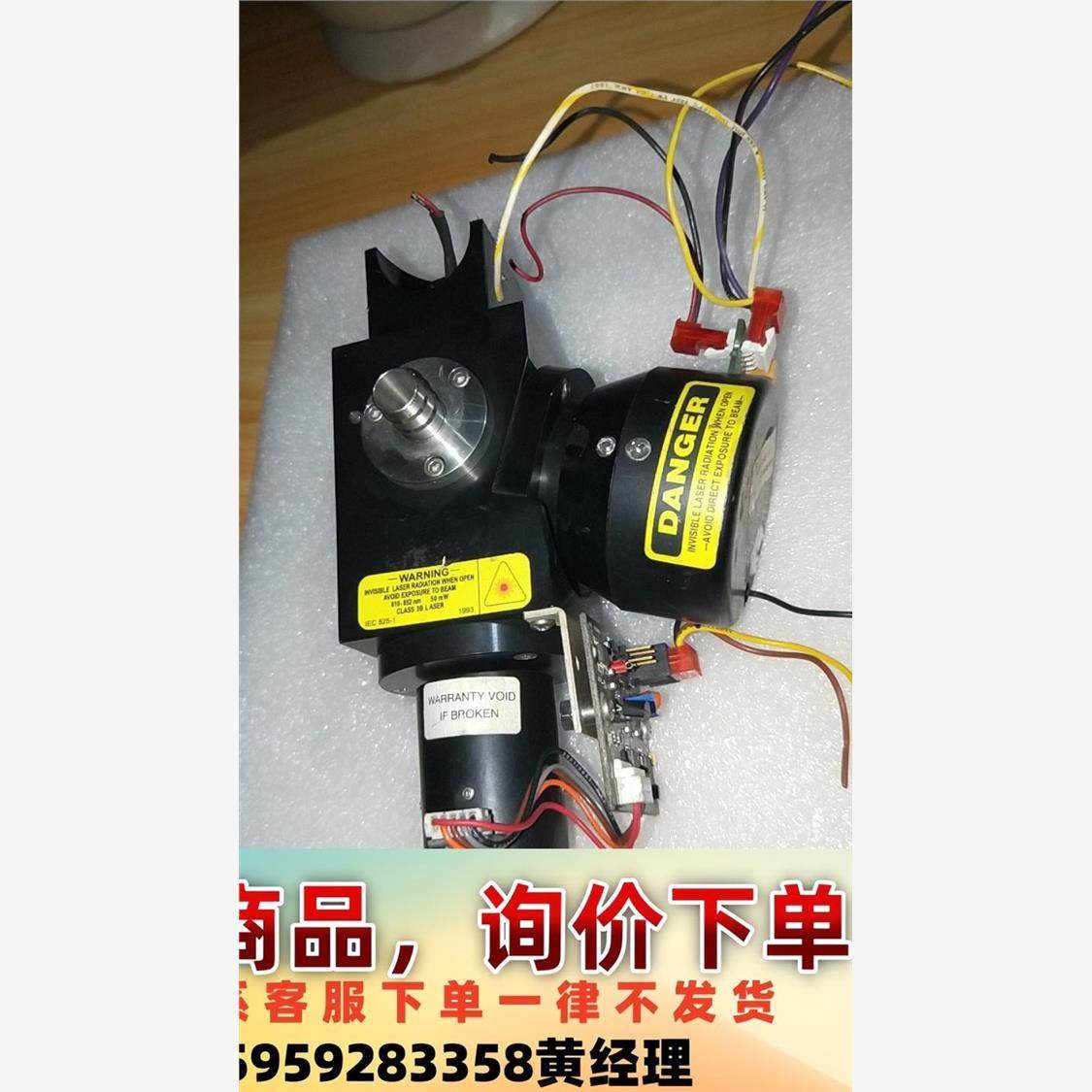 议价商品tested 6 ascentron 810-852nm 5