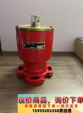 Damcos BRC 012 A1，液压执行器，原厂件，现货议价下单