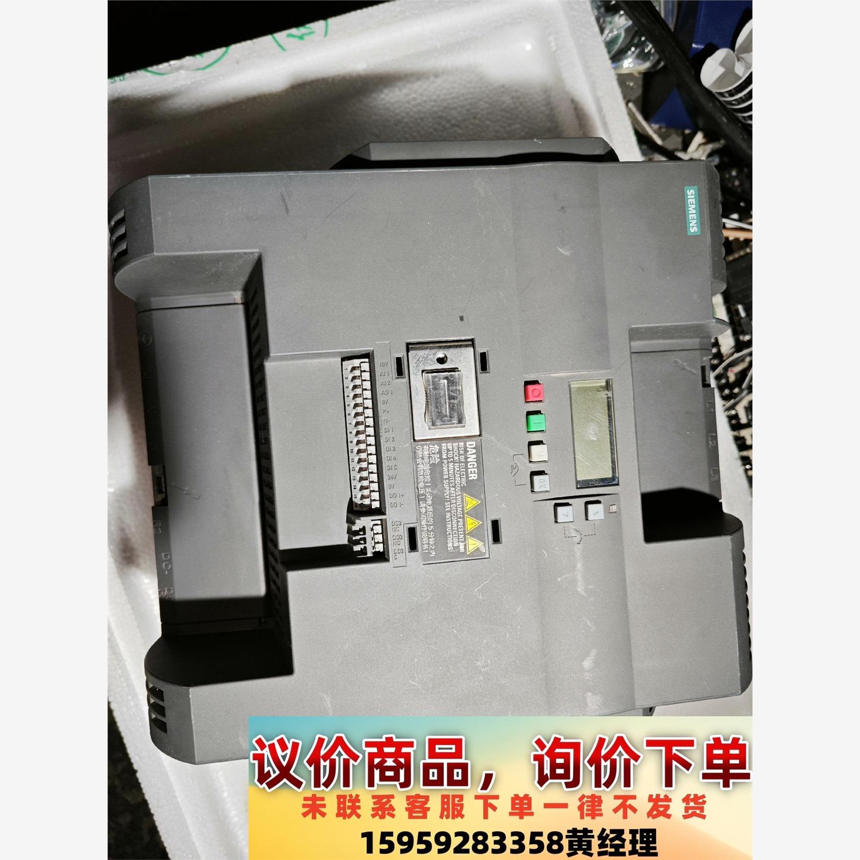西门子6sl3210-5be32-2uv0 30kw 需要的议价下单