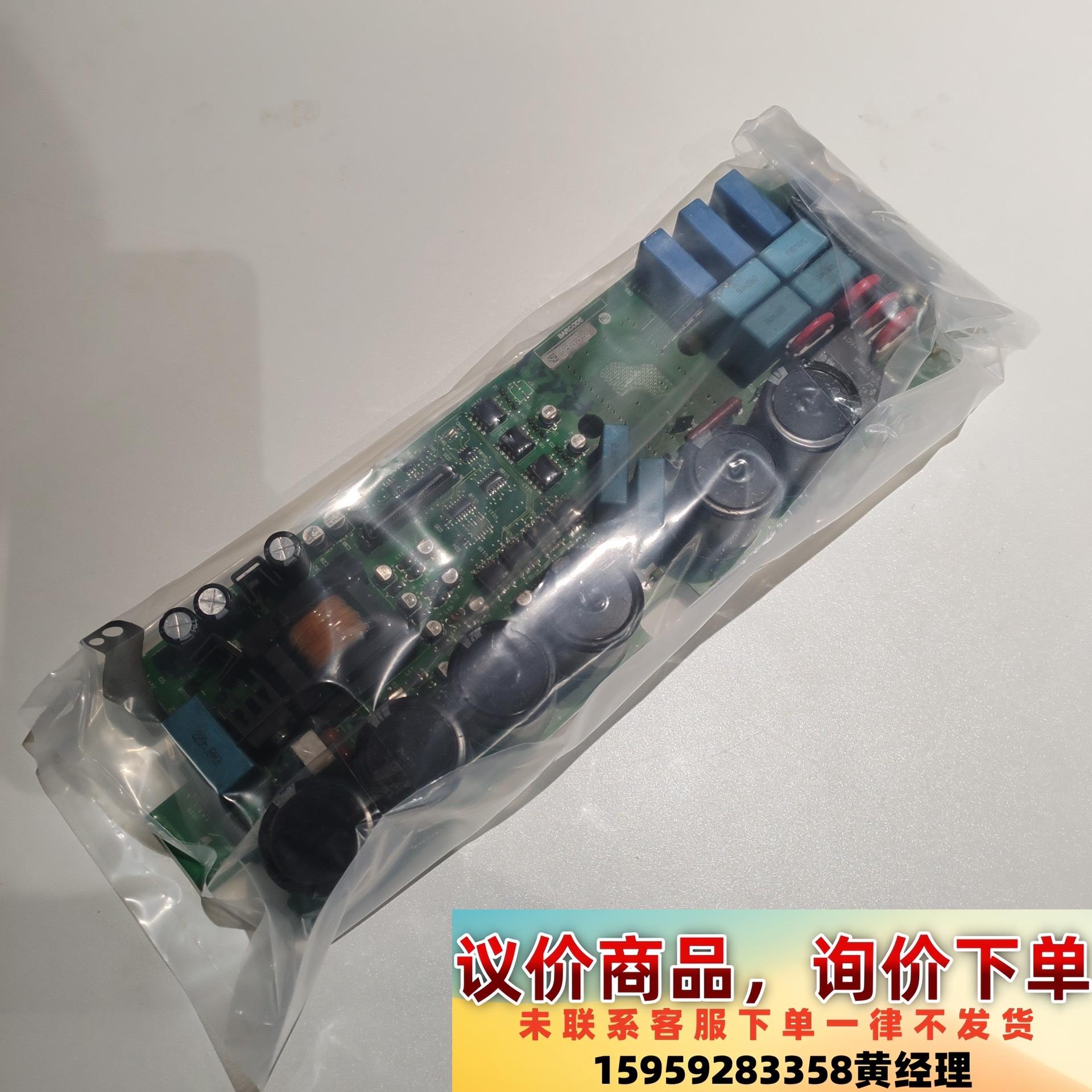 AB罗克韦尔板卡议价下单