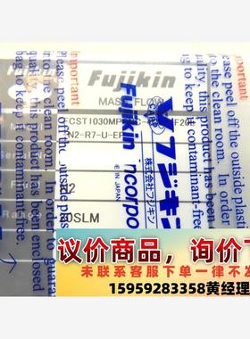 Fujikin T1000M,FCST1030MPSNC-议价下单