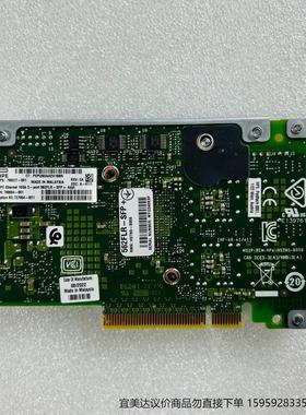 HP 562FLR-SFP+ 万兆网卡727054-B21