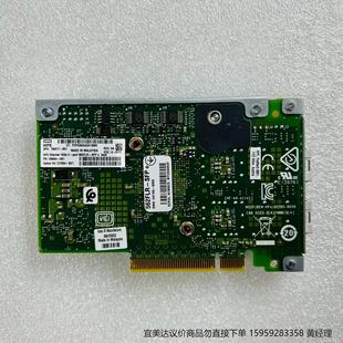 万兆网卡727054 SFP B21 562FLR