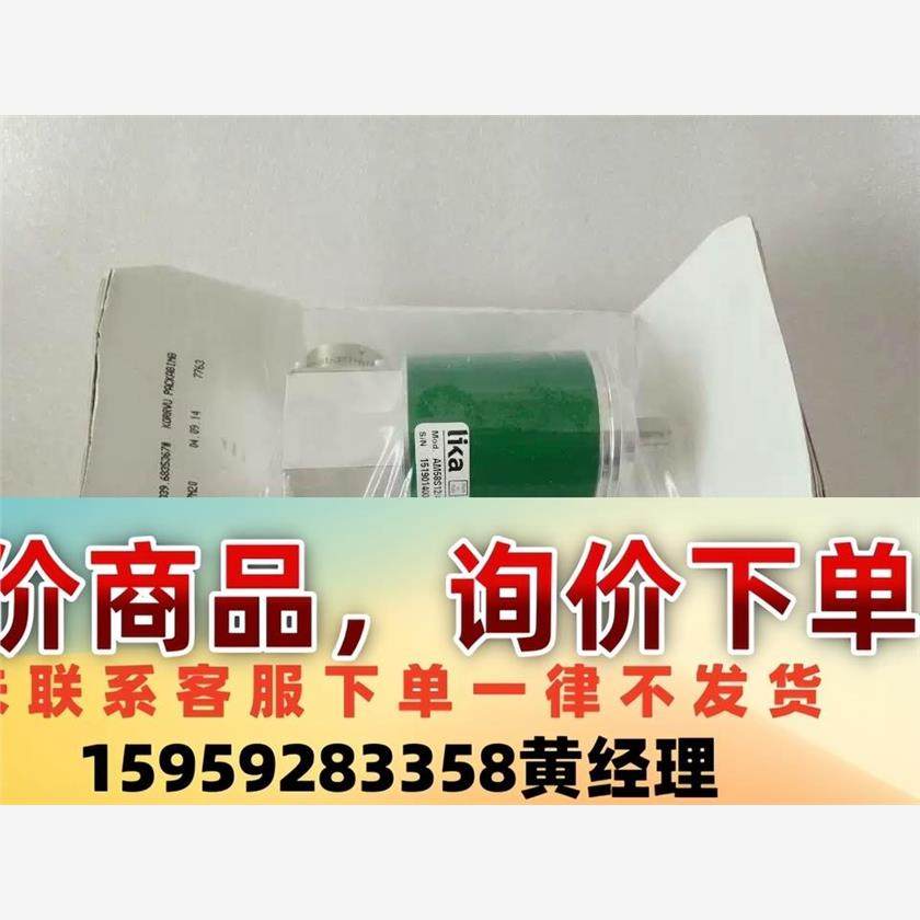 AM58S12/4096GY-10-R 原装LIKA莱卡旋转议价下单