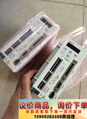 LXM23CU02M3X 施耐德200W伺服驱动器原装全新库议价下单