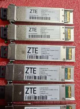 检修中兴可调光模块10G40km 中兴033030100330详询