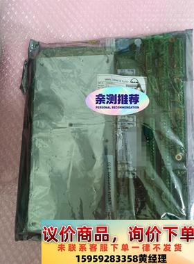 MAN L16/24基板，1698285-9 1.3版本 B议价下单