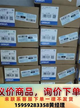 PLC输出单元CJ1W-OD211/ OC201/ OC21议价下单