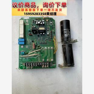 议价商品DMC12014D 三肯变频器电源板连模块加电容