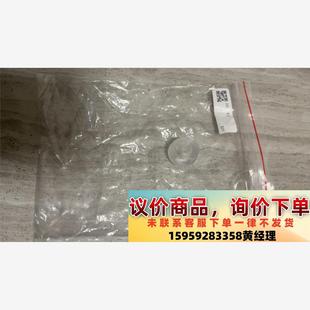 正品 貨號HVQ議價下單 全新原裝 哈希氨氮NA8000攪拌池上端接頭