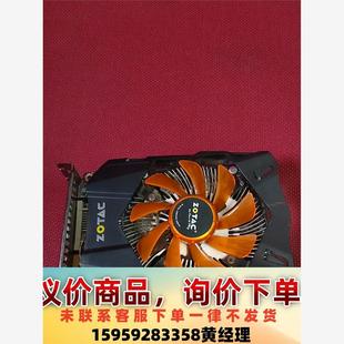 实物拍 需要6P供电 议价商品索泰GTX650ti1G D5显卡一片