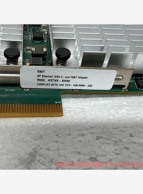 议价商品原装HP 656594-001 656596-B21 10G