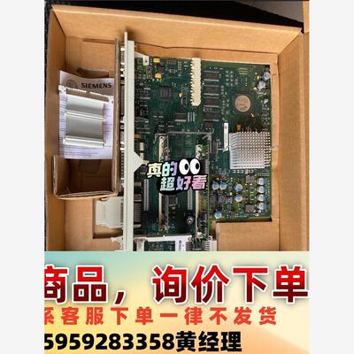 6FC5357-0BB24-0AA0 西门子NCU572.4议价下单