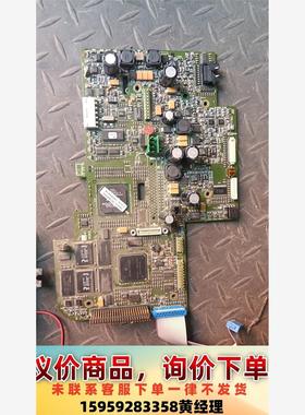 议价商品DASH2000配件，有几个