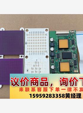 议价商品东芝电梯外呼板HIB-100A，显示板LED-100B