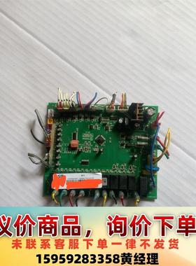 议价商品空气能主板控制板LS-0C007D主板板2B652002