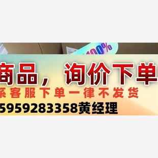 ZV2歐姆龍變頻器 質保一年議價下單 A4004 3G3MZ