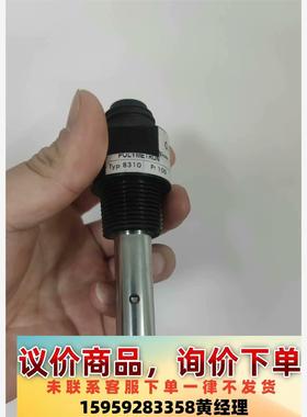 哈希电导率电极08310=A=0000，K=0.01，库存全议价下单