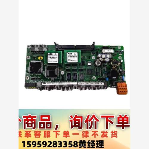 ABB控制主板PP C907 BE 原装现货3BHE0245议价下单