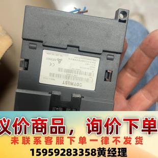 议价商品合信模块cth2 0hc32 231