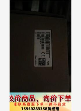 全新原包       成套    FXEB 全新带包装议价下单