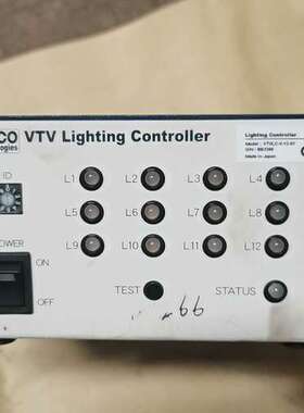 检修拆机 VIOCO 光源控制器 VTVLC-V-12-01，V详询