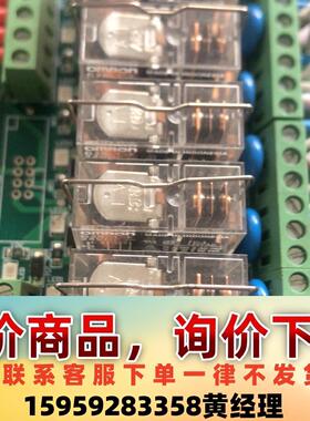 TKG2R-1E-624议价下单