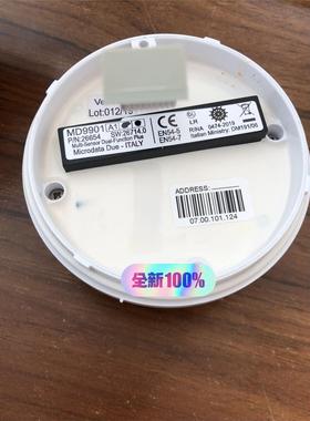 MICRODATA DUE 红外火焰探头议价下单